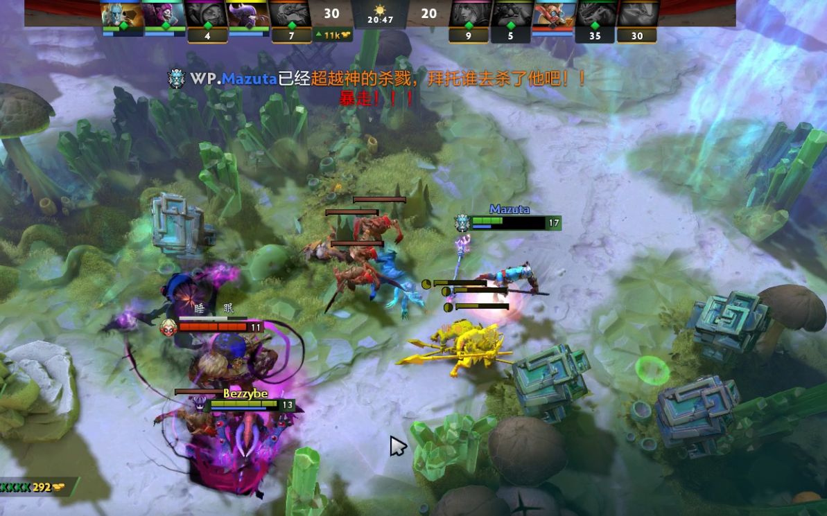 途中可能分 途中可能分