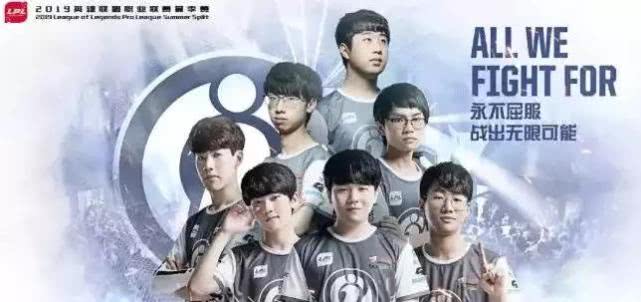 点燃了球迷 点燃了球迷