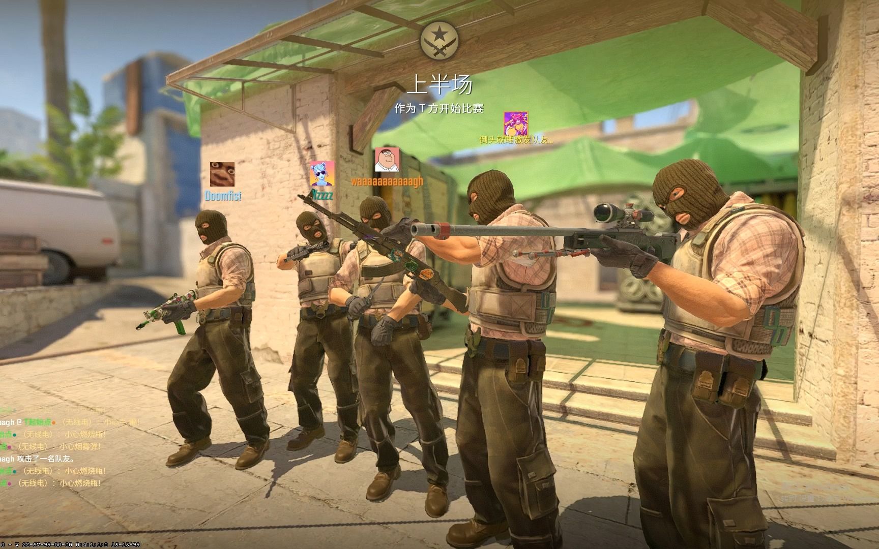 这位西班牙 这位西班牙