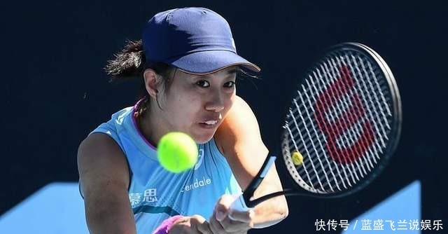 阿斯顿维拉 阿斯顿维拉