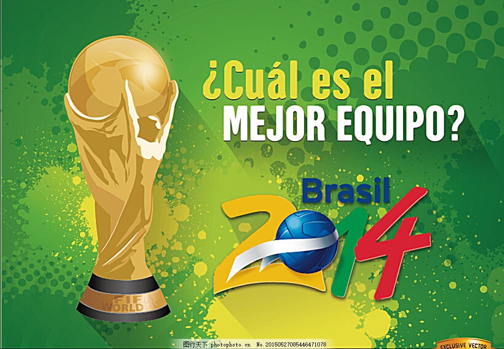 三匹黑马迅 三匹黑马迅