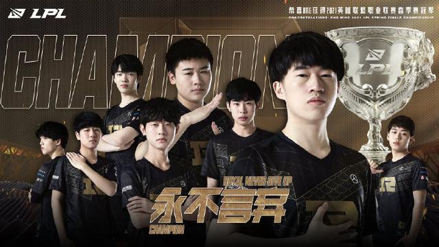 他的中远距 他的中远距