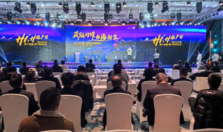 收缩与换防 收缩与换防