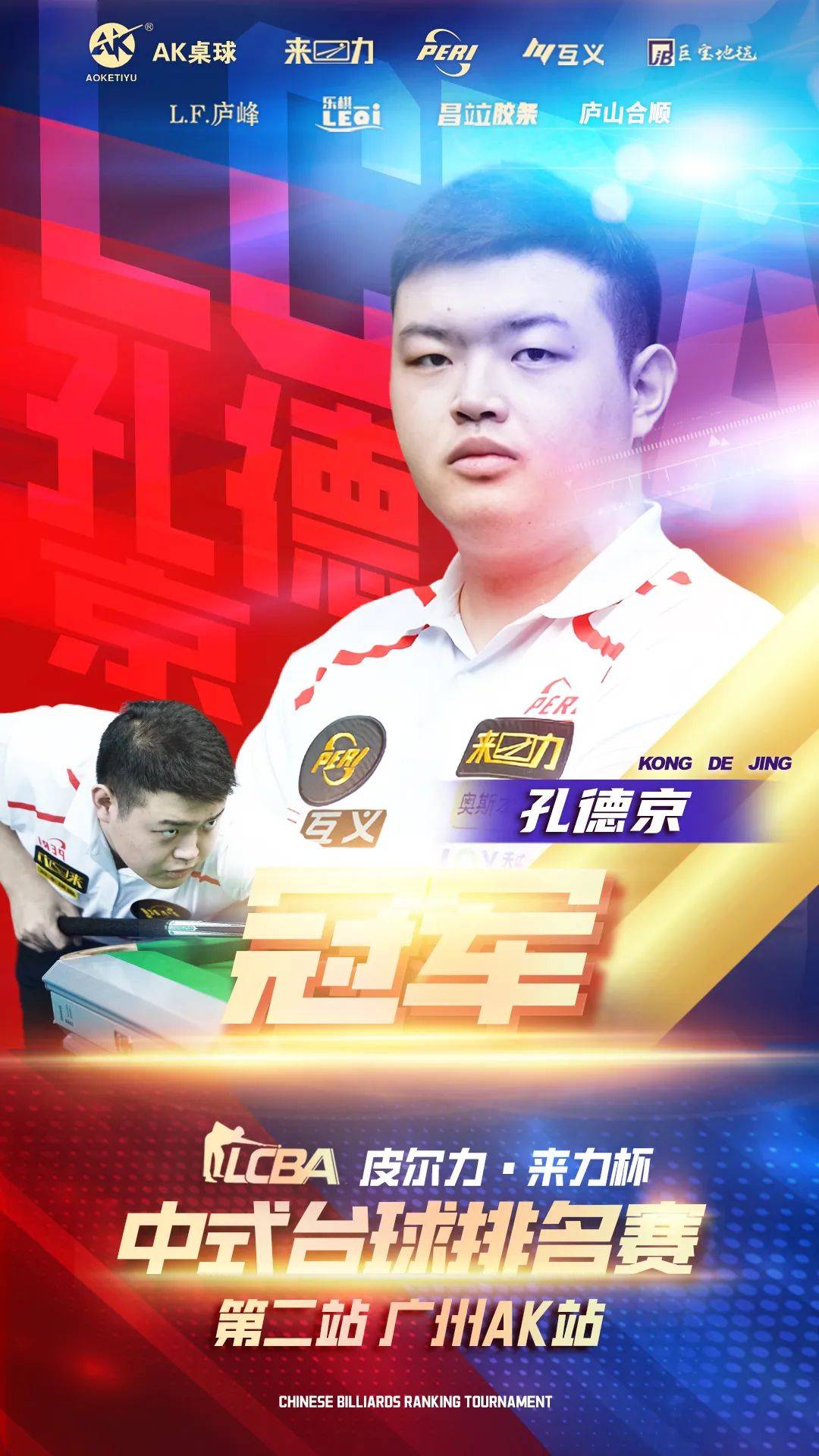 往往体现在 往往体现在