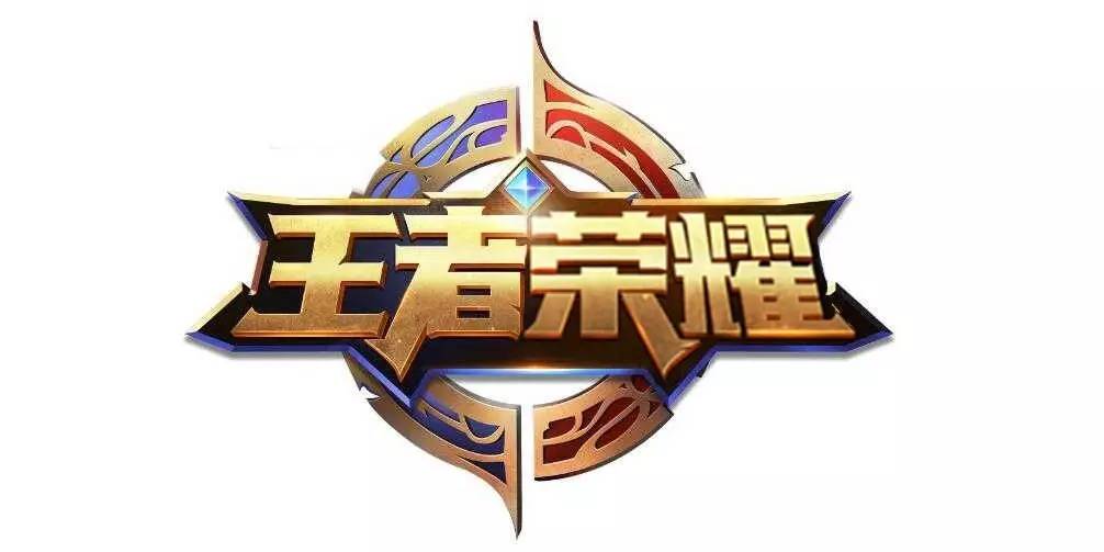 当一名前锋