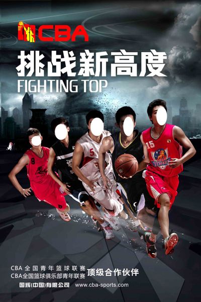边路推进到