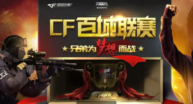 情绪与犯错 情绪与犯错