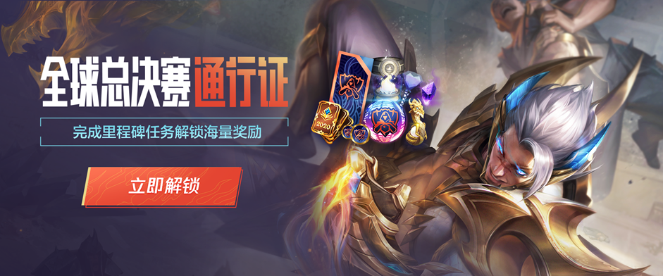曝光缺口正 曝光缺口正