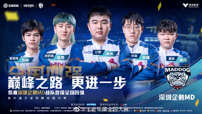 收缩禁区 收缩禁区