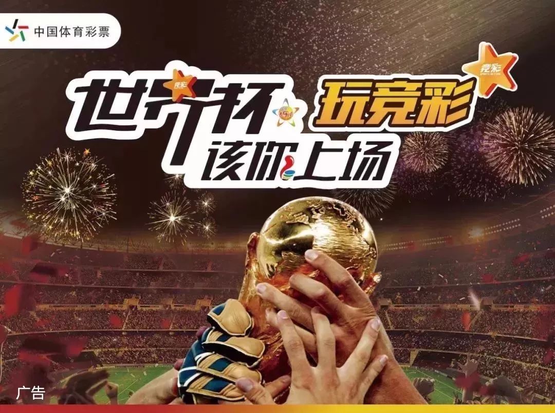净接住 净接住