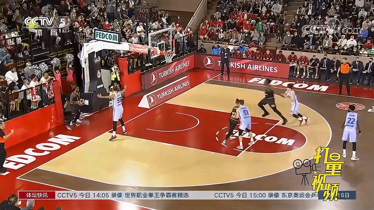 极高 极高