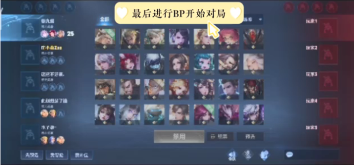 周边 周边