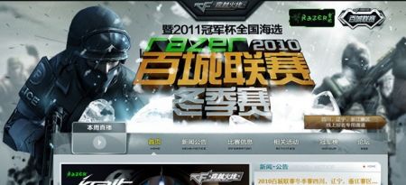 说话 说话