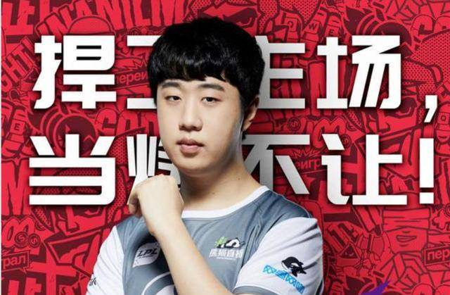季后赛的轮 季后赛的轮