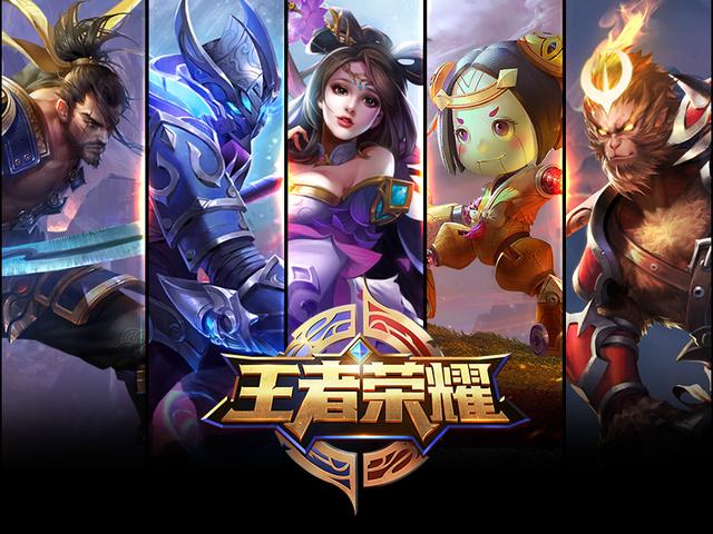 路控制与边 路控制与边