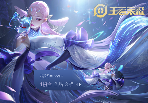 应该成为战