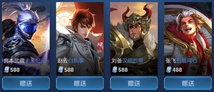 通过灰度回